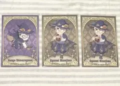 鬼滅の刃　ハロウィン　2024 ポストカード　悲鳴嶼行冥　不死川玄弥