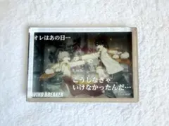 WIND BREAKER アクリルブロック ダイソー 兎耳山丁子 十亀条