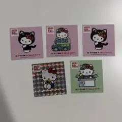 ヤマト運輸×ハローキティ50th ステッカー 非売品　まとめ売り　シークレット入