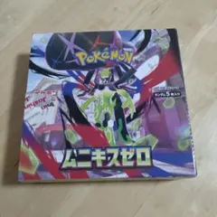 2026年最新】ポケカ ムニキスゼロ BOXの人気アイテム - メルカリ