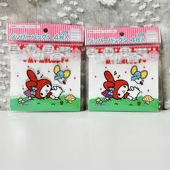 2026年最新】マイメロ 昭和の人気アイテム - メルカリ