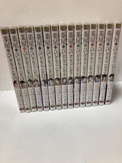 2026年最新】薬屋のひとりごと15の人気アイテム - メルカリ