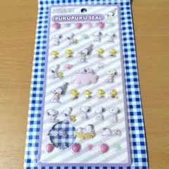 スヌーピー　ぷくぷくシール