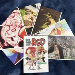 ONE PIECE FILM RED ポストカードセット