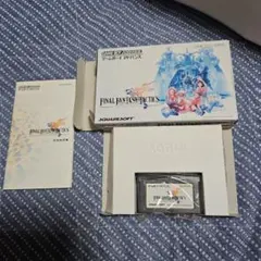 FINAL FANTASY TACTICS ゲームボーイアドバンス