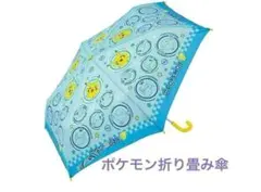 Item thumbnail for item 76ee218f-5361-4173-8937-8ada73d3982f