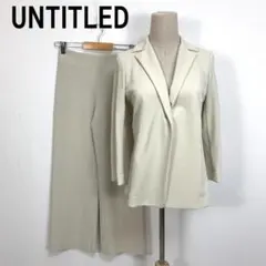 A7363 アンタイトル パンツスーツセット レーヨン ベージュ系 ９