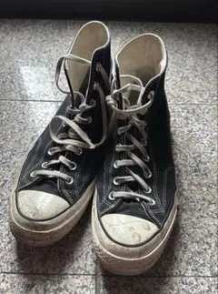 Item thumbnail for item 83ce4422-cddb-4e2f-86bc-94ae799b0824