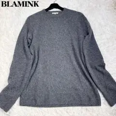 2026年最新】blamink ニットの人気アイテム - メルカリ
