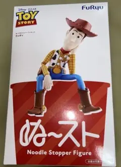 TOY STORY ぬーどるストッパーフィギュア ウッディ