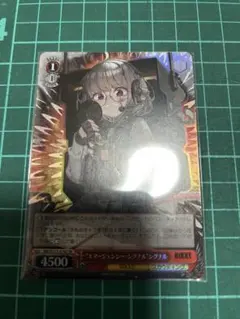 2026年最新】NIKKE ヴァイスシュヴァルツ srの人気アイテム - メルカリ