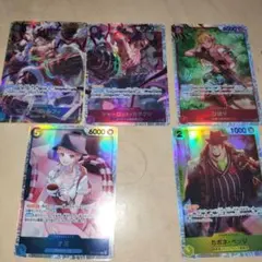 ワンピースカード　まとめ売り　モンキー・D・ルフィ　SEC　カタクリ　sr