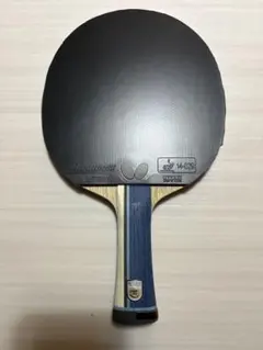2026年最新】ディグニクス09c 特厚 黒の人気アイテム - メルカリ