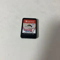 Nintendo Switch桃太郎電鉄 ソフトのみ