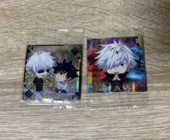 呪術廻戦　ウエハース　シール　2点