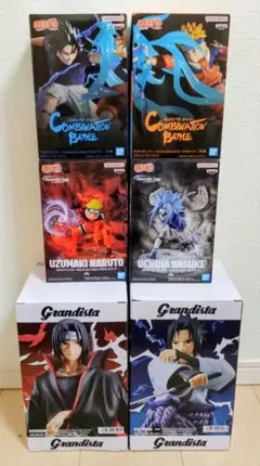 ナルト　イタチ　サスケプライズ　フィギュア　まとめ売り