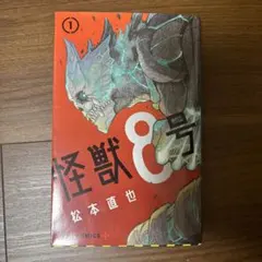 Item thumbnail for item 8d96fdb3-ea39-42a1-8a83-941f7e86a9bf