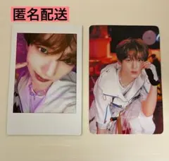 【ZB1 ユジン】タワレコ 特典セット