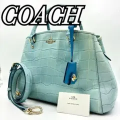 COACH 2way handbag crocodile embossed