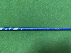 【美品】24ベンタス ブルー 5X 約 45.75インチ キャロウェイ スリーブのサムネイル