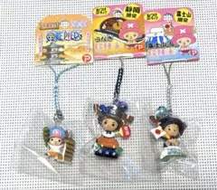 ずっきー様 リクエスト 2点 まとめ商品