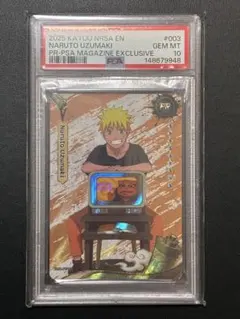 2026年最新】ナルトカード psa10の人気アイテム - メルカリ