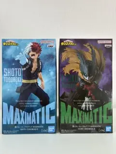 【僕のヒーローアカデミア】フィギュア2点セット 新品未開封 即日発送可