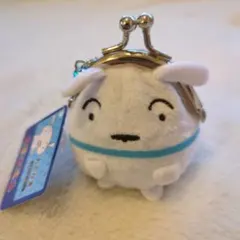 クレヨンしんちゃん 小銭入れ おてがま マスコット シロ