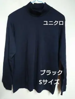 Item thumbnail for item 90780a22-7d55-4e03-9f5f-b756f54df445