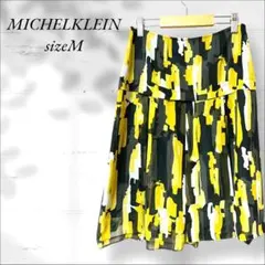 ミッシェルクラン M カモフラージュプリーツスカート ひざ丈のサムネイル