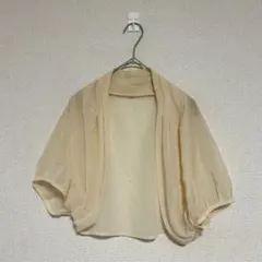 ロイヤルパーティー シフォンボレロ シースルー 結婚式 パーティー クリーム F