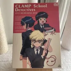 2026年最新】clamp学園探偵団 cdの人気アイテム - メルカリ