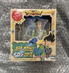 omozamu様 リクエスト 2点 まとめ商品