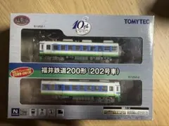 TOMYTEC 鉄道コレクション 福井鉄道200形(202号車) - メルカリ