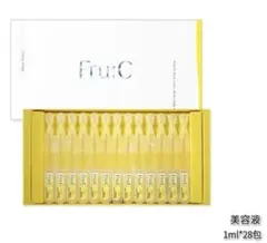 ⭐️新品未開封⭐️Fru:C エクラ ホワイトニングエッセンス 28包＋10包