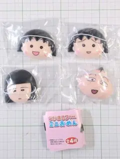 説明文必読♥️レア タカラ セブン製 1990年ちびまる子ちゃん