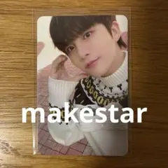 ジョンホmakestarトレカ