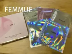 FEMMUE DREAM GLOW MASK & LUMINIZING MASKのサムネイル