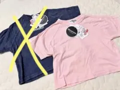 【専用】RRmoment 半袖Tシャツ ピンク 90cm