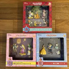 ハッピーくじ　ディズニー　クリスマスオーナメント2020 A賞 D賞 E賞