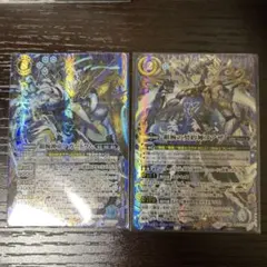 Item thumbnail for item 3eee1384-428a-47c9-a8f5-ab31839aa7b9