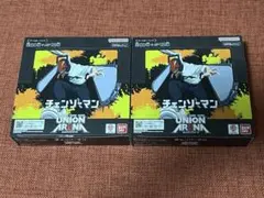 UNIONARENA ユニオンアリーナ チェンソーマン 2BOX - メルカリ