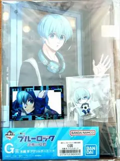 一番くじ　ブルーロック　氷織羊　セット　G賞 氷織 羊 アクリルボード