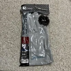 Item thumbnail for item 22d1893f-03f7-4ab1-bdbe-521a93577687