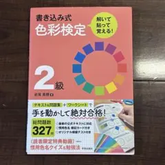 Item thumbnail for item 74f47265-93f6-49cd-bcb1-270504a1e50f