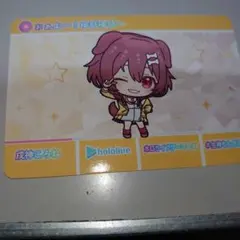 よりい様 リクエスト 3点 まとめ商品