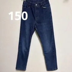 GUキッズデニム150
