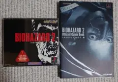 2026年最新】バイオハザード ステッカーの人気アイテム - メルカリ