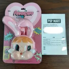 ポップマート クライベイビー パワパフ ミラー