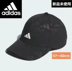 ☆新品未使用 アディダスゴルフ モノグラムキャップ 57~60cm ブラック